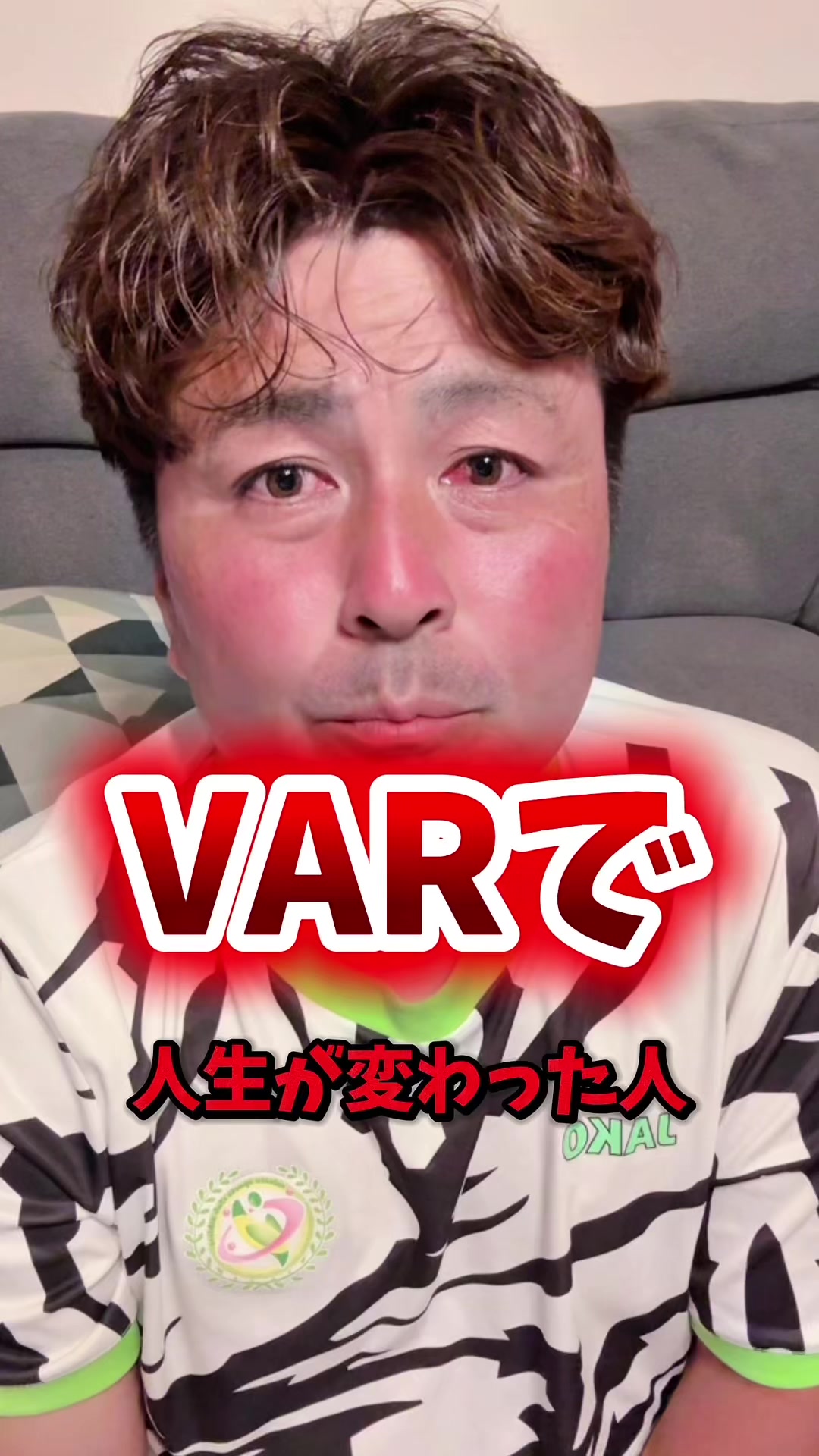 @サッカーで夢を叶える男｜中川