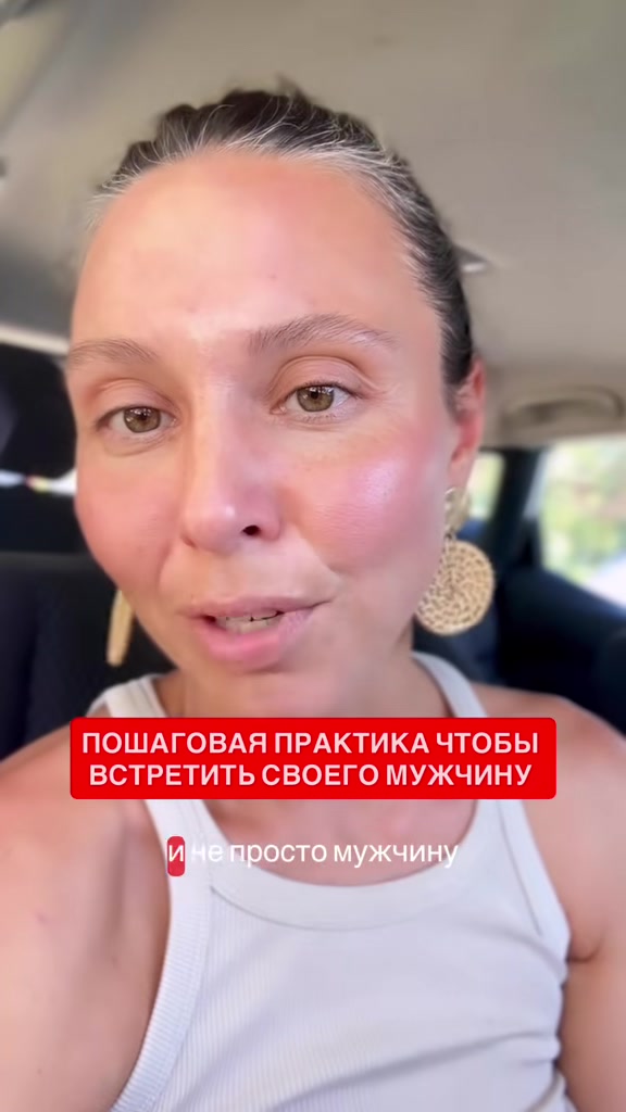 @Katya Ester
