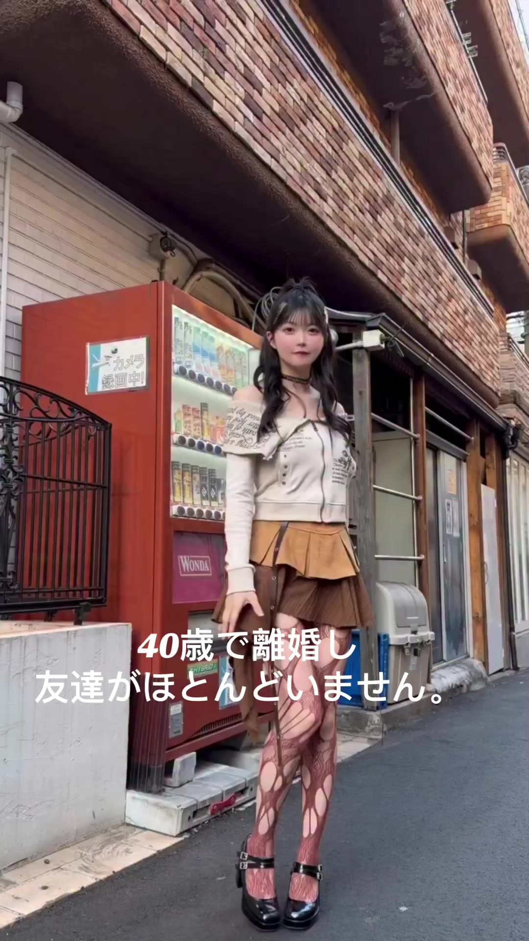@チェリー