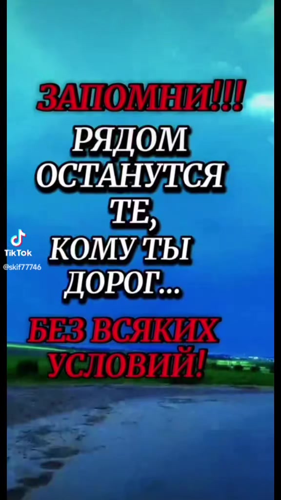 @ксюша