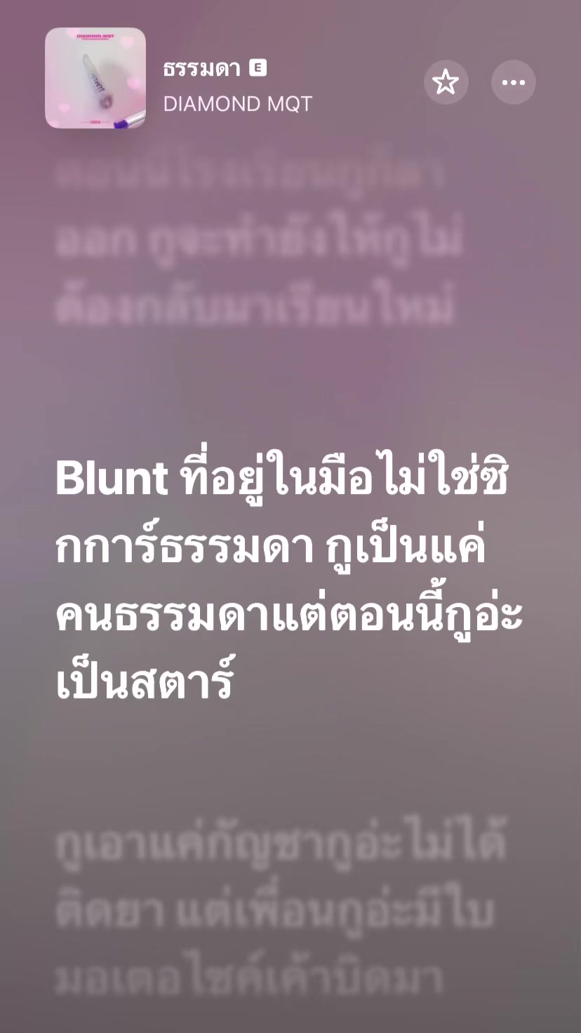 @เจ้าชายคลองชลประทาน