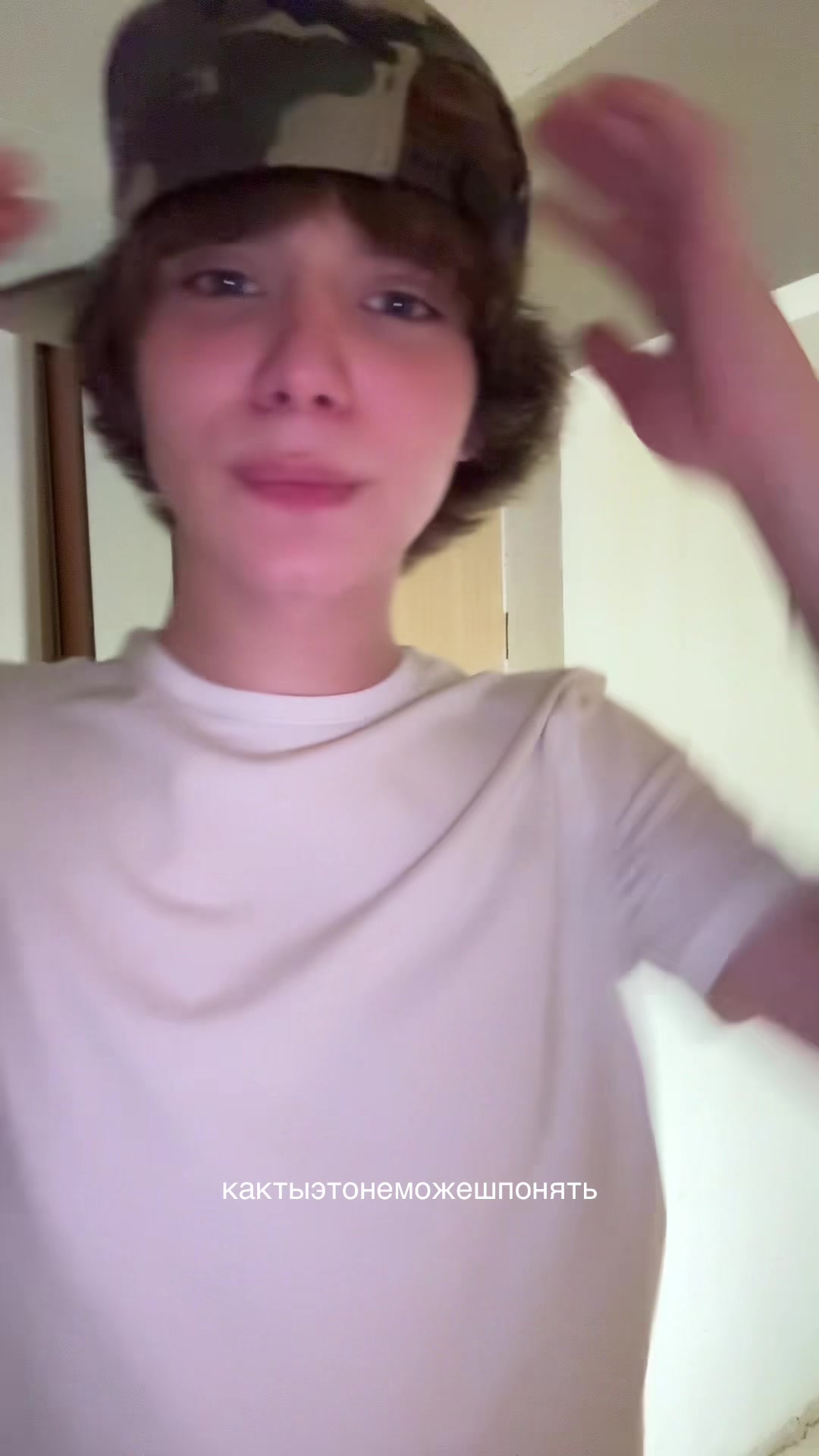 @swiftplugg!