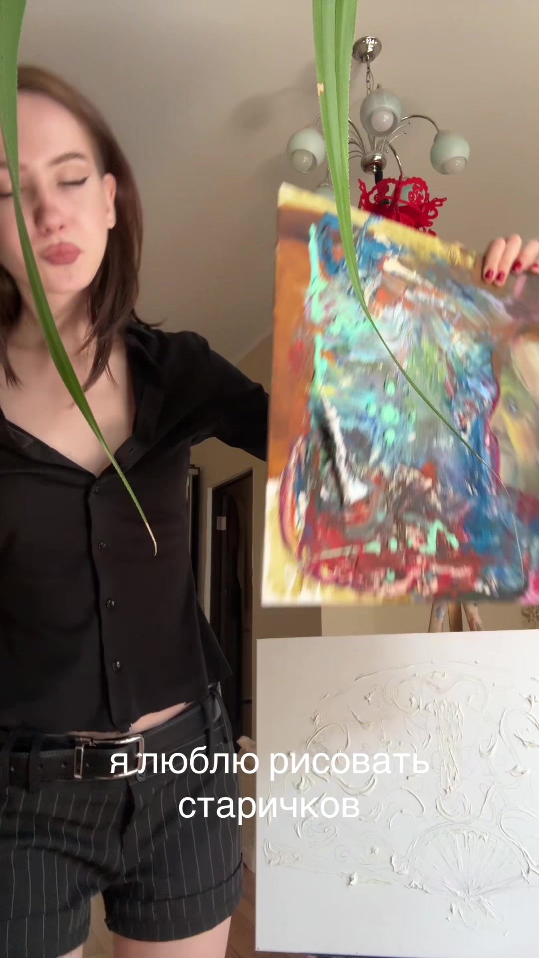 @лиза куторже