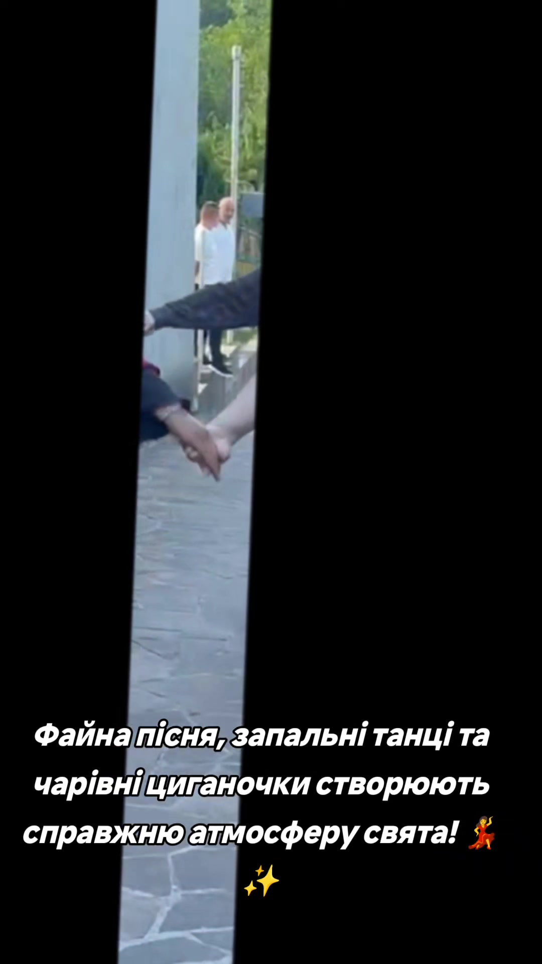 @Ромські Зірки (Женька Ремета)