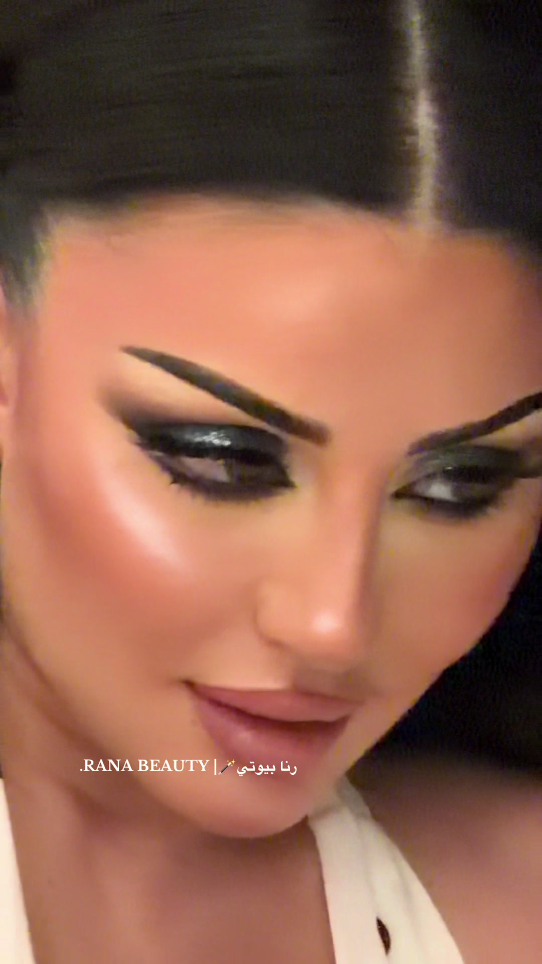 @Makeup artist| 🪄رنا الجلاوي