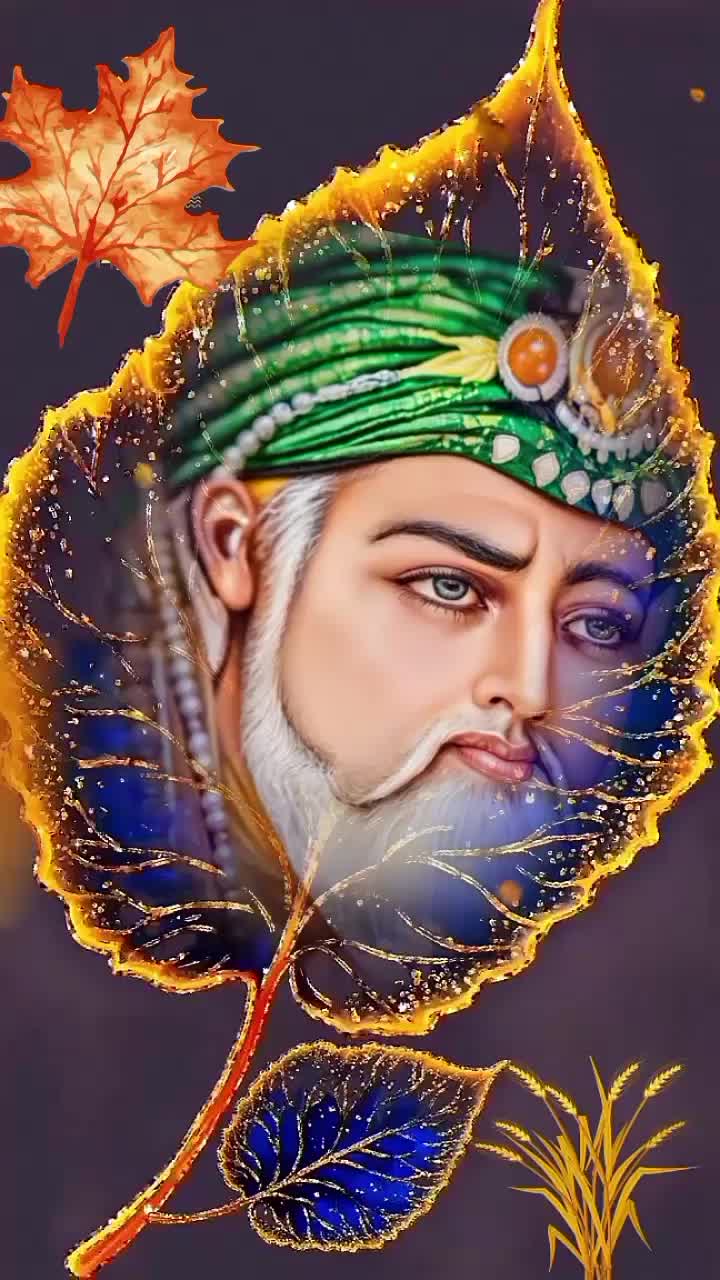 @یا غوث پاک میرا پیر لجپال 🤲🙏