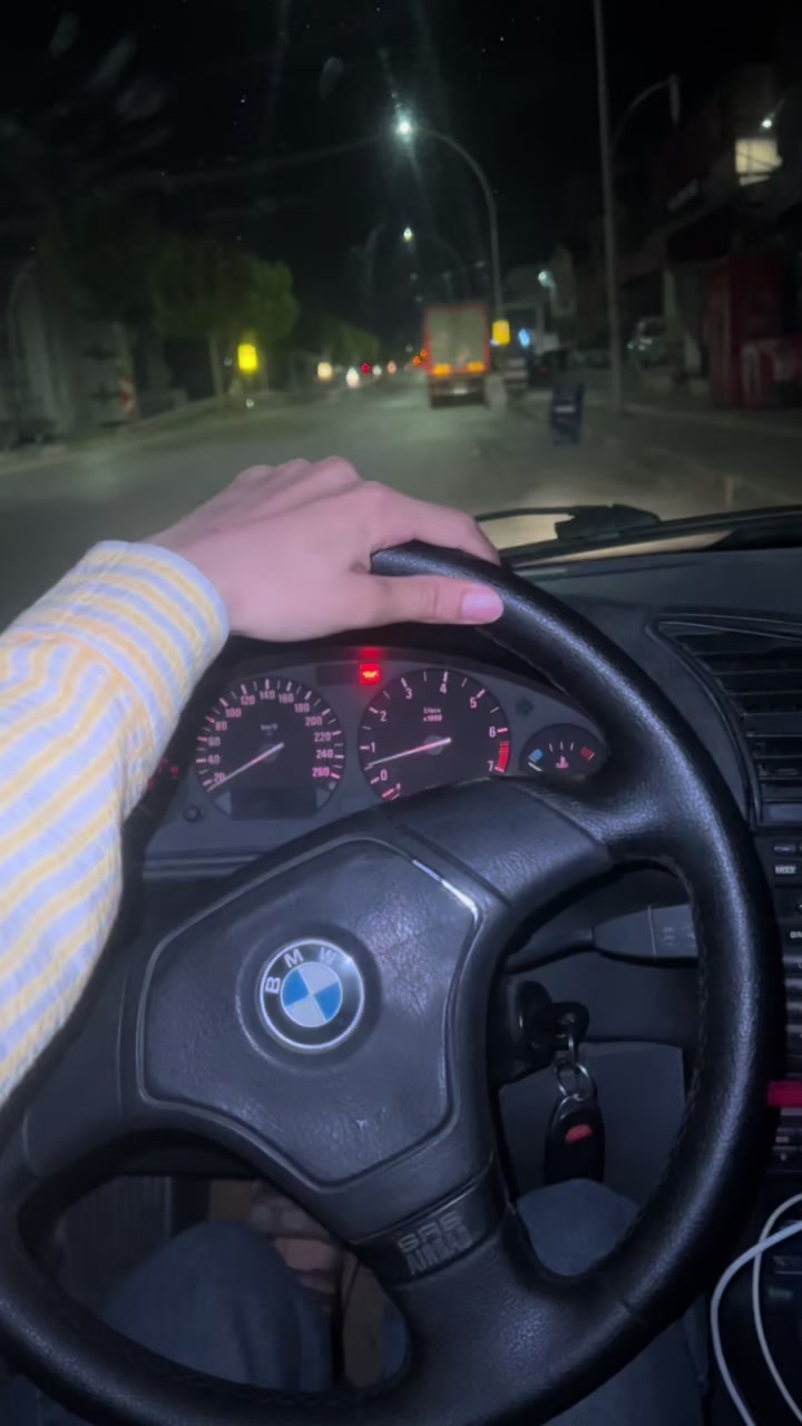 @حياة