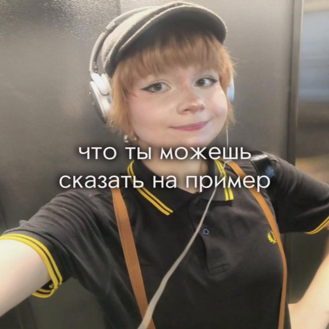 @Олег Младший