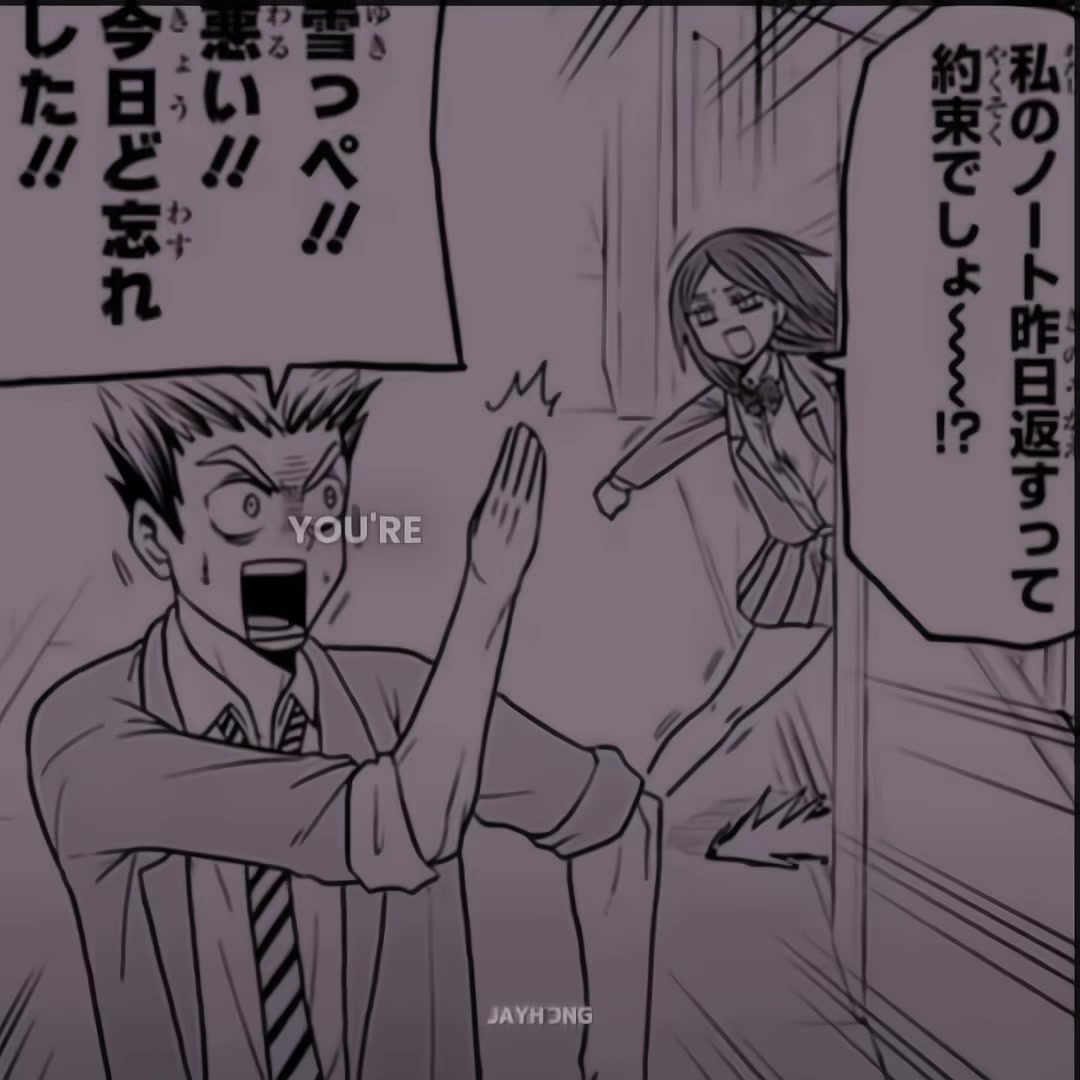 @暇人