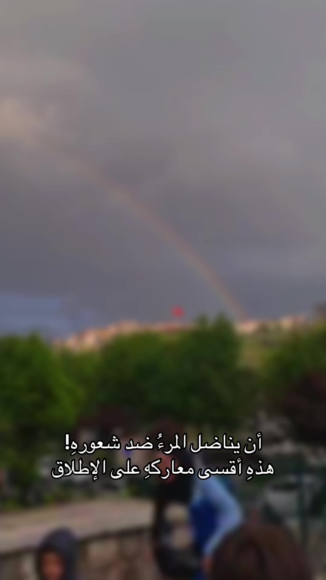 @زهـ♥̨̥̬̩رة نيسآإن