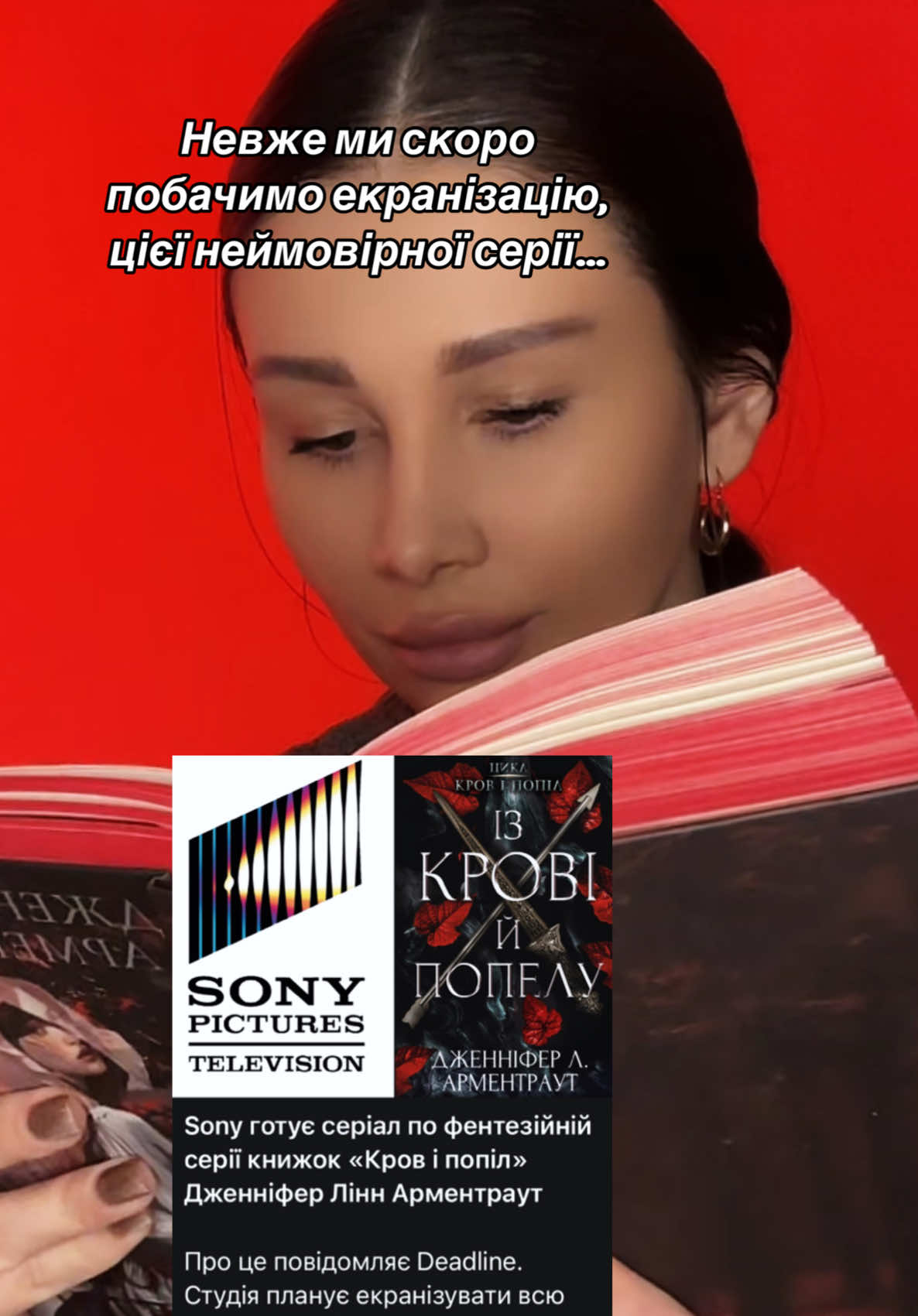 @Lis reads 🦊📖