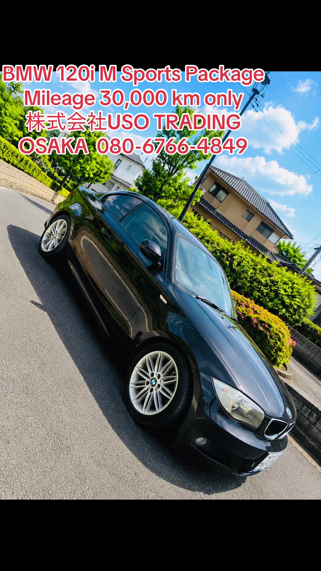 @Japan Autos