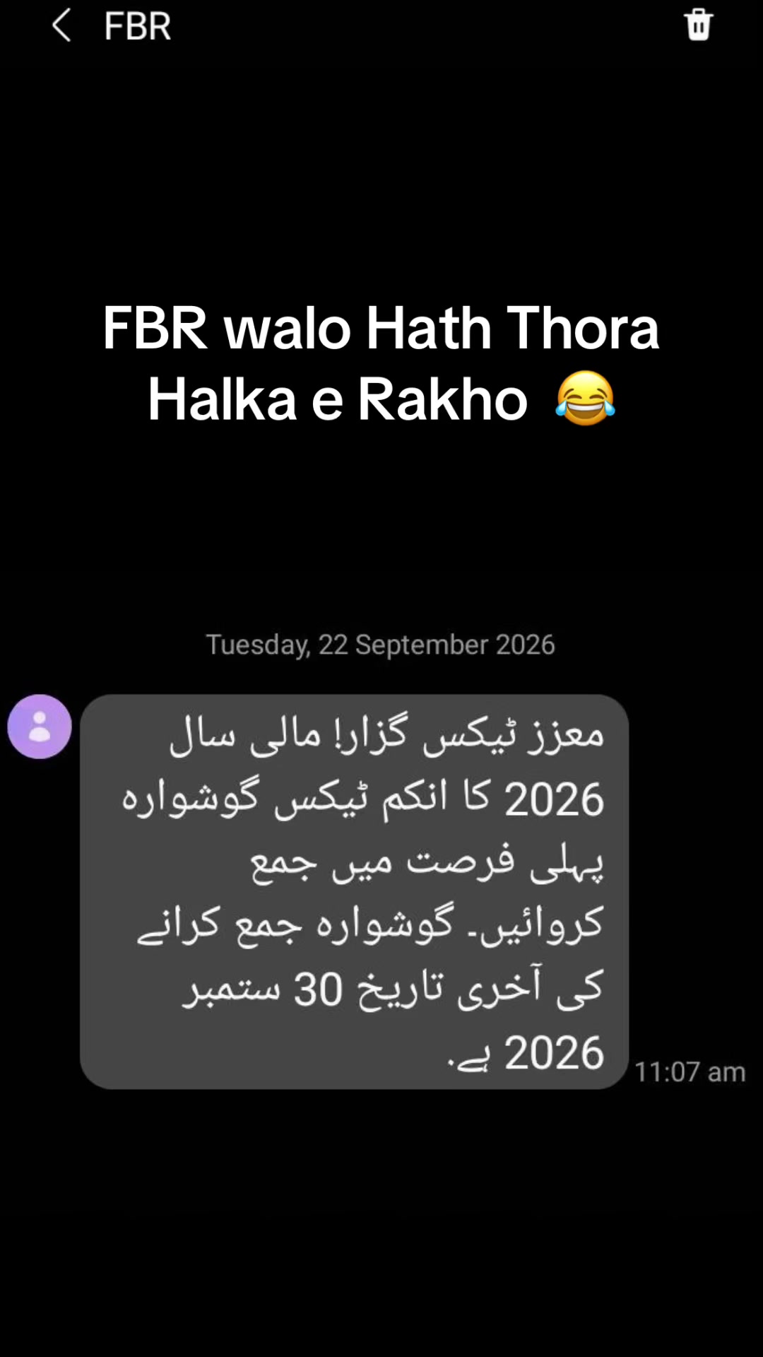 @Taimoor Shah