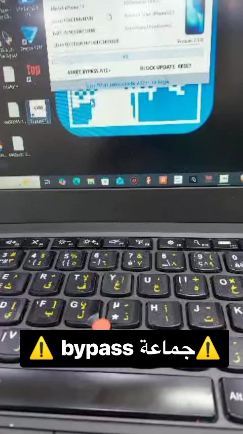 @thika Unlocke
