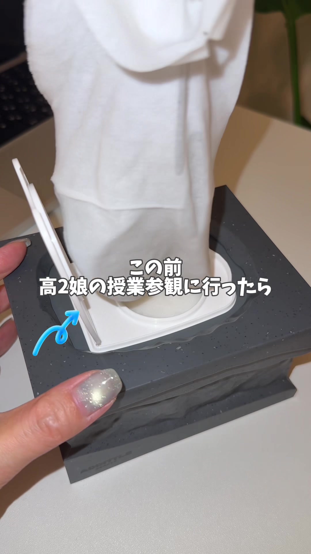 @あゆミン