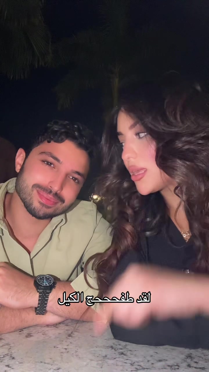 @doniyaelshamy