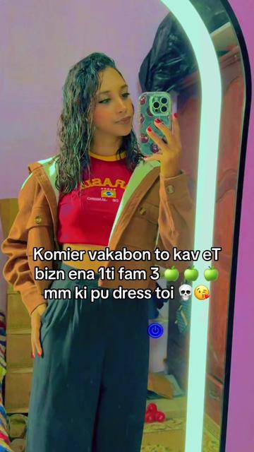 @𝐉𝐚𝐚𝐧𝐚 𝐛𝐥𝐚𝐳𝐞🥀