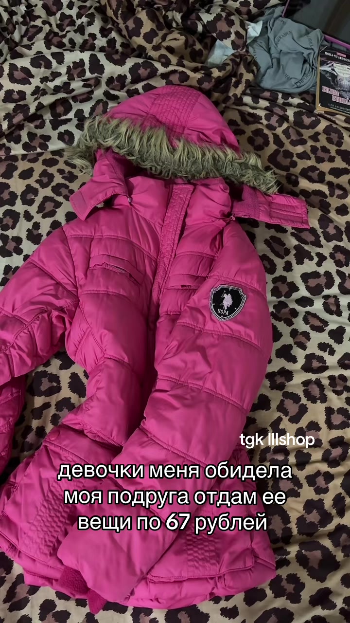 @лиза