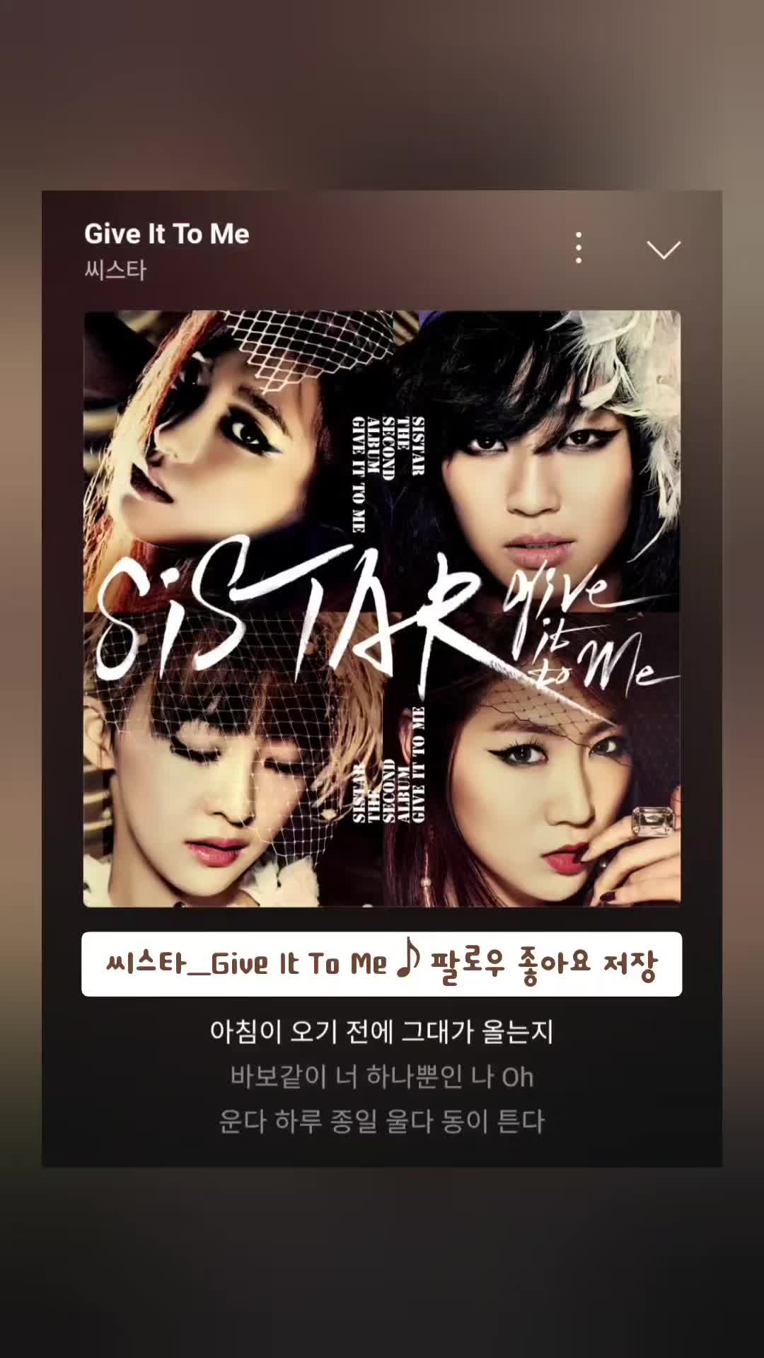 @노래를 공유하는 달래♪