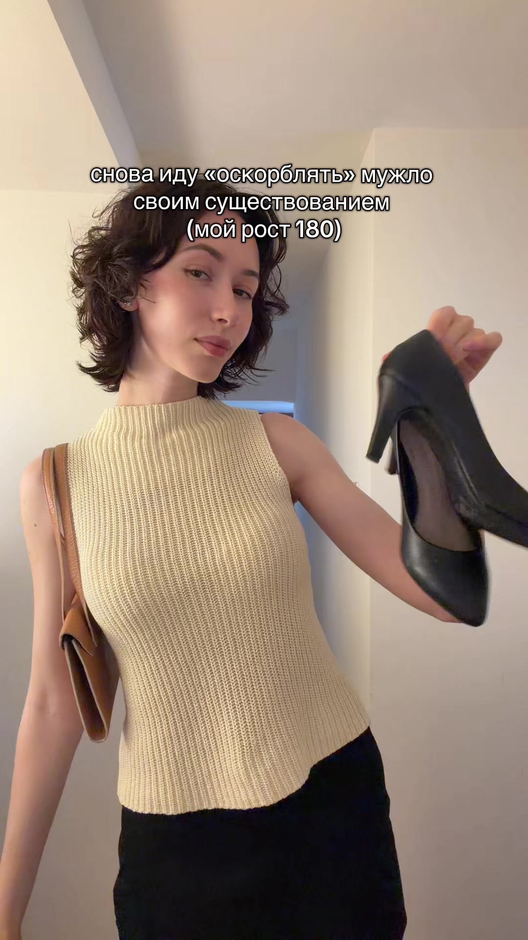 @Arina BIKAYKA