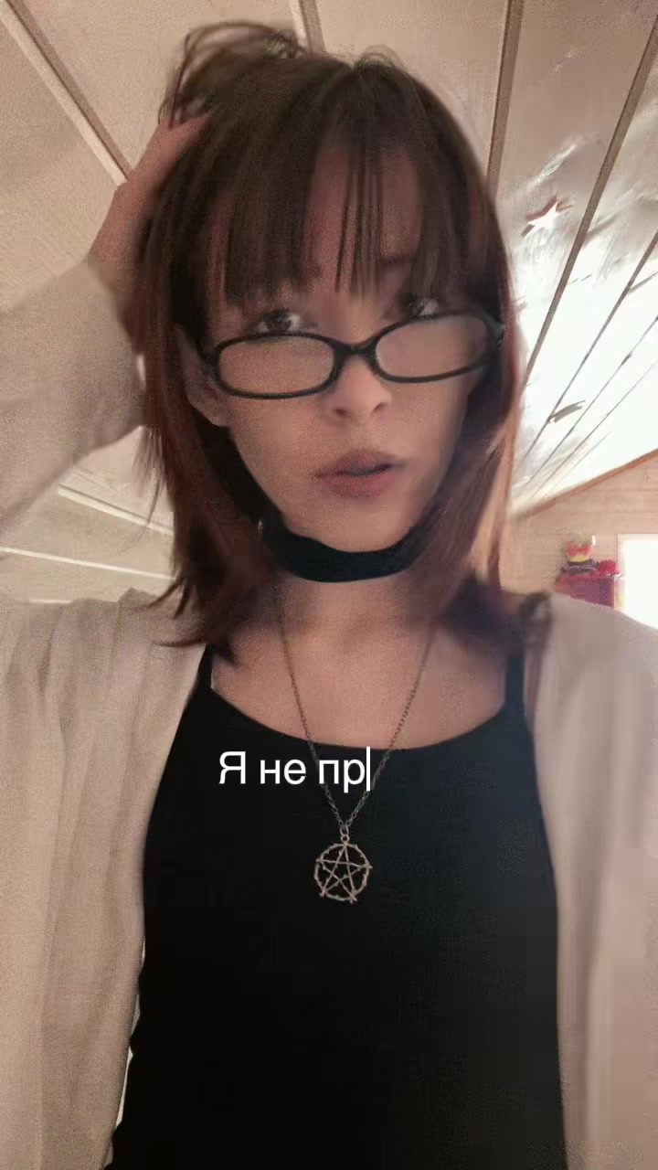 @Clownnnn