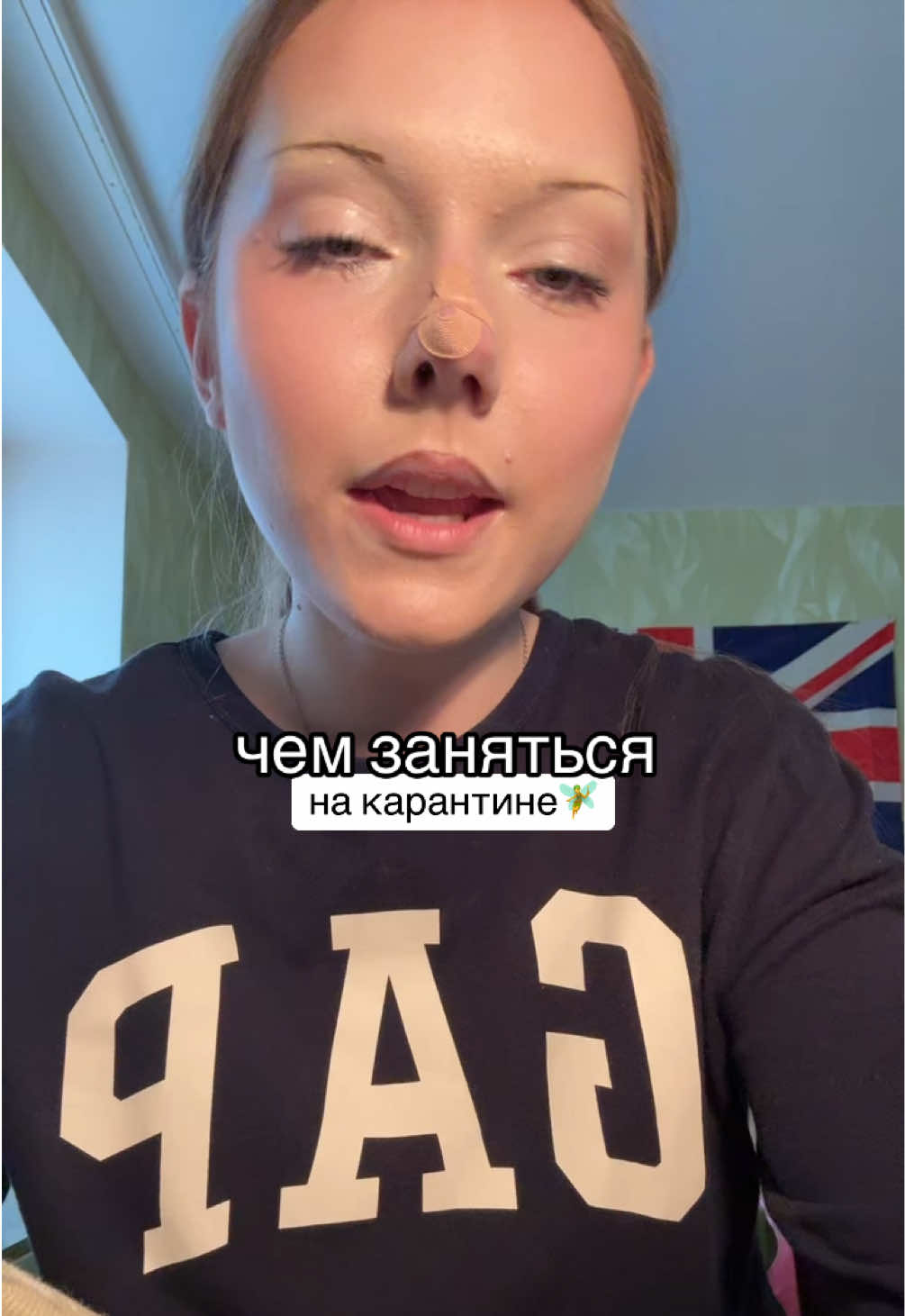 @ТГК: ксинди