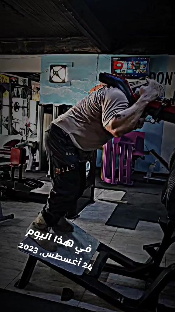 @Mazin Rambo
