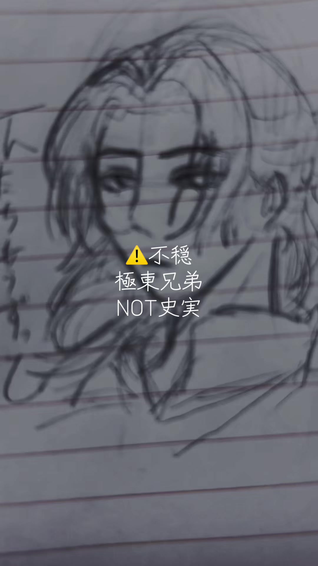 @し