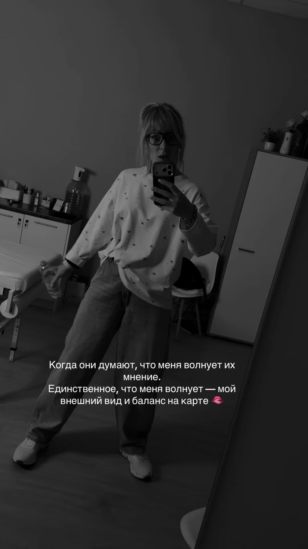 @Анна