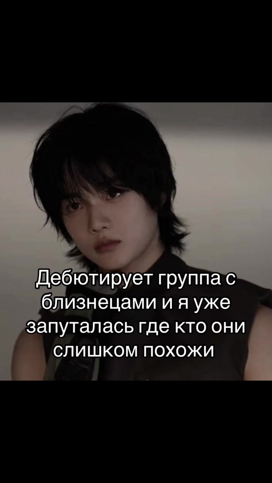 @MultiStan nugu group kpop,cpop
