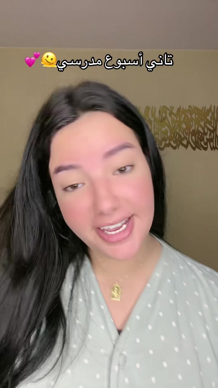 @👑 الرومية 👑