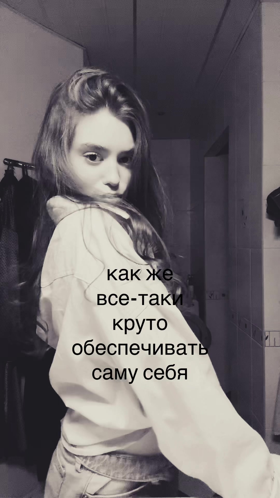 @tuwifh
