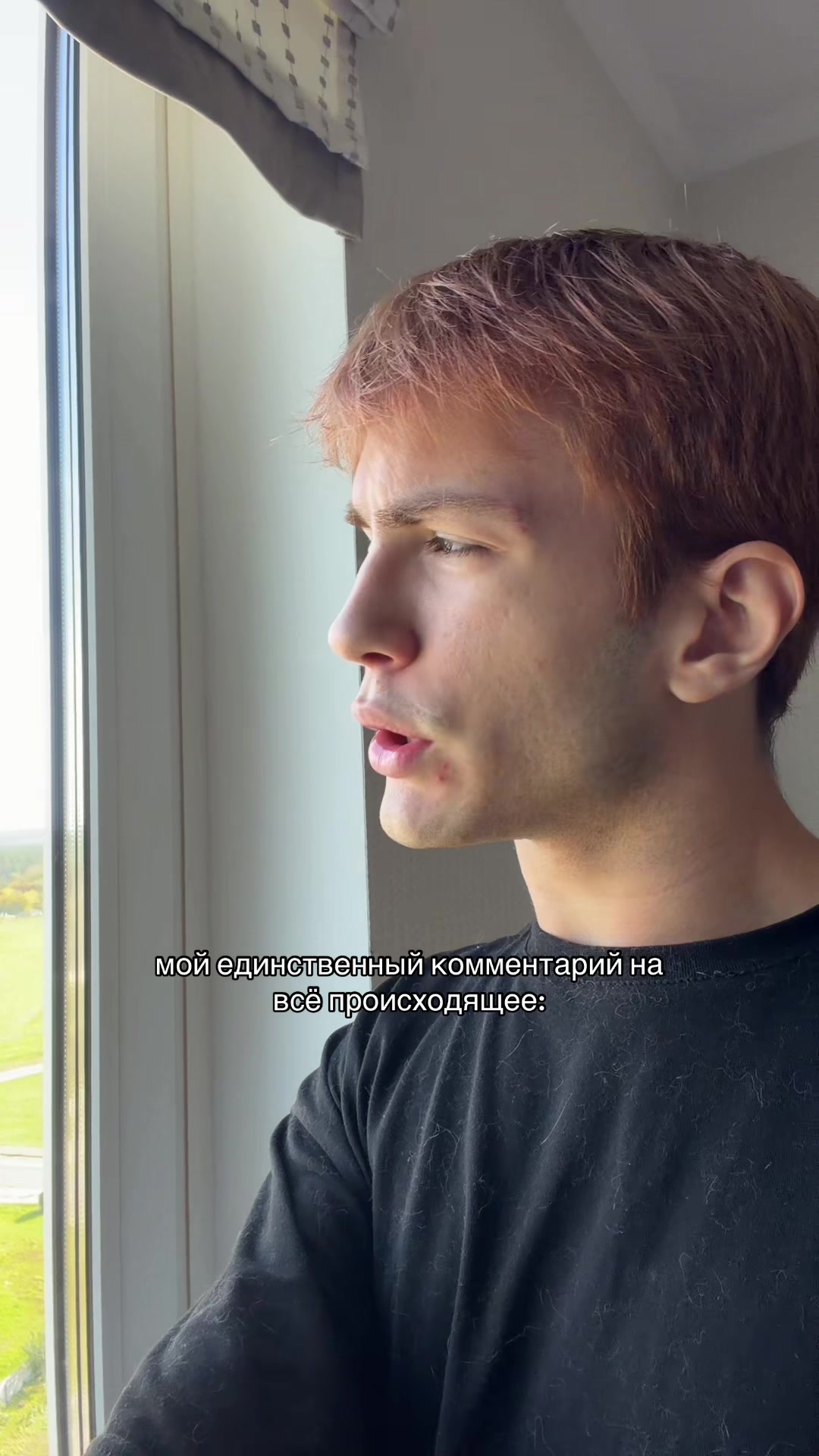 @громов
