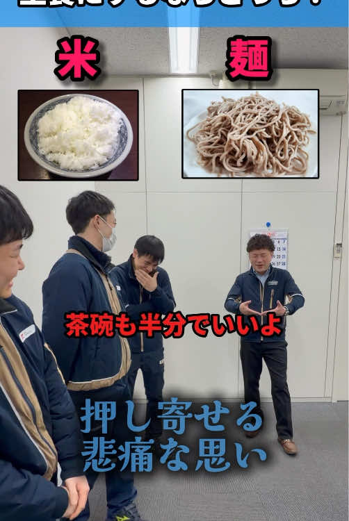 @onelogi_recruit