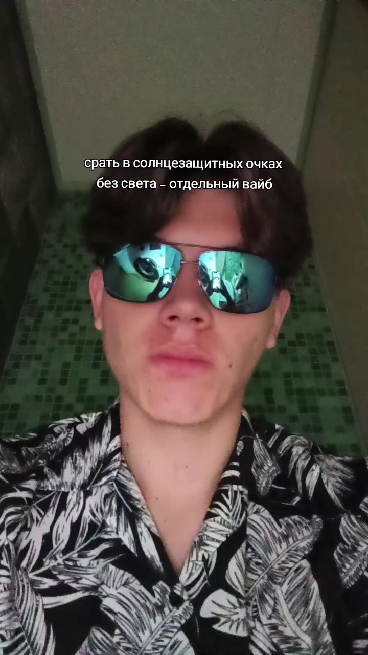 @тгк: уголок владоса
