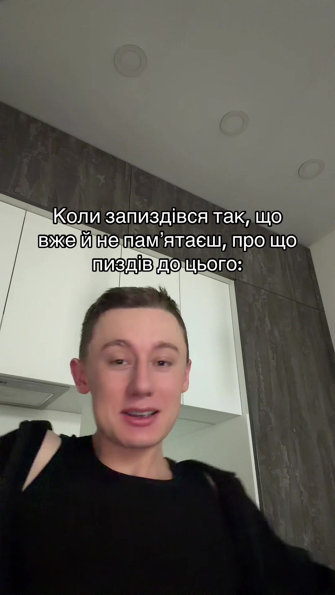 @PENNER