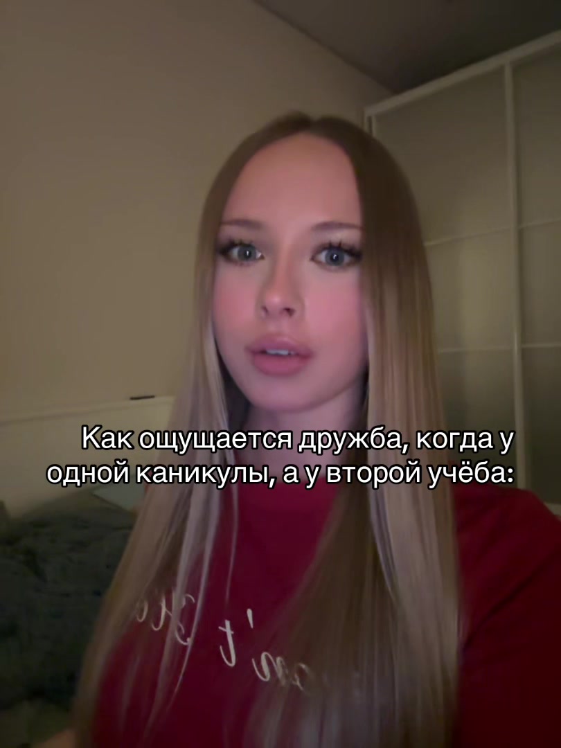 @ксюк