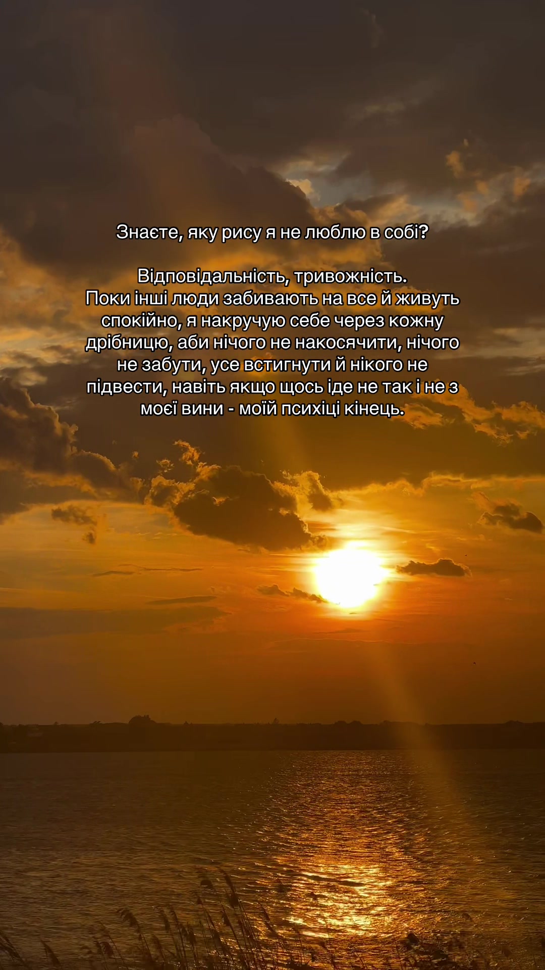 @Альо_На!