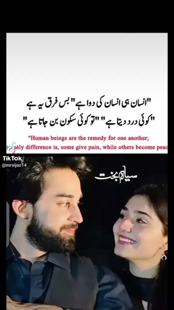@sadi.ahamad08