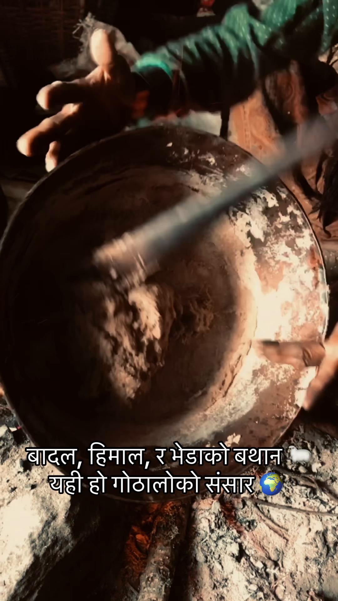 @Radi Pakhi (राडी पाखी )
