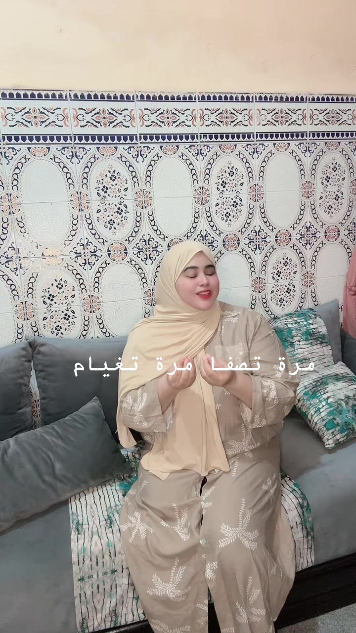 @نعمة♿️شرافي🦿
