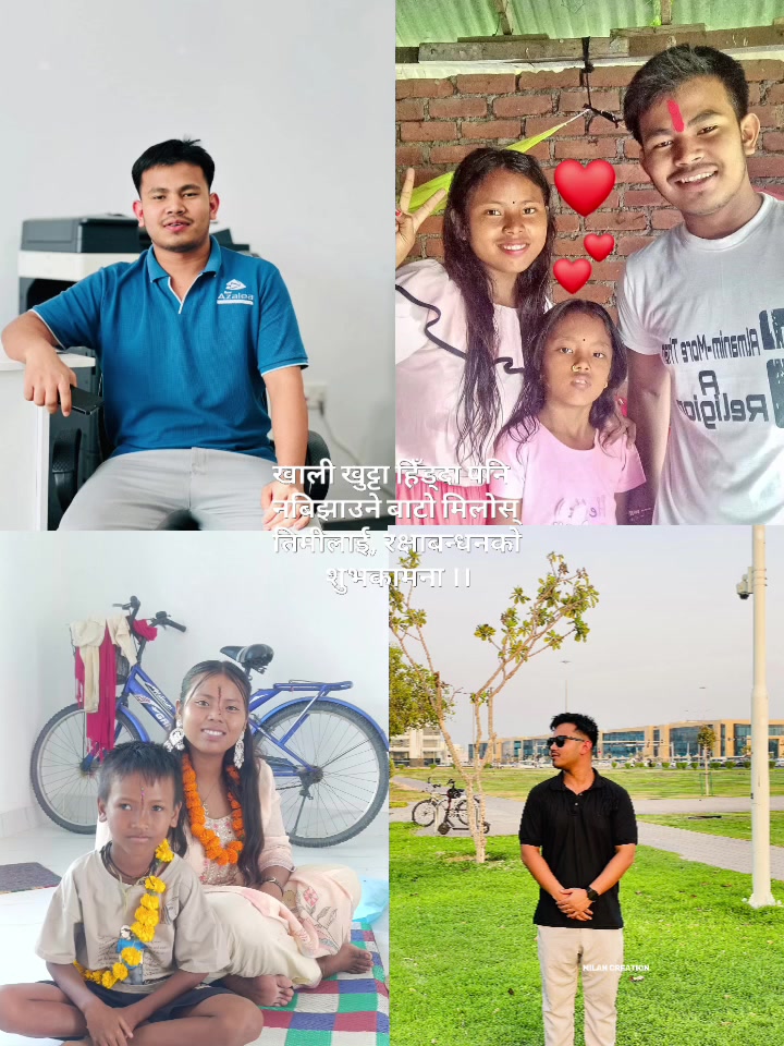 @Asmitachaudhary120