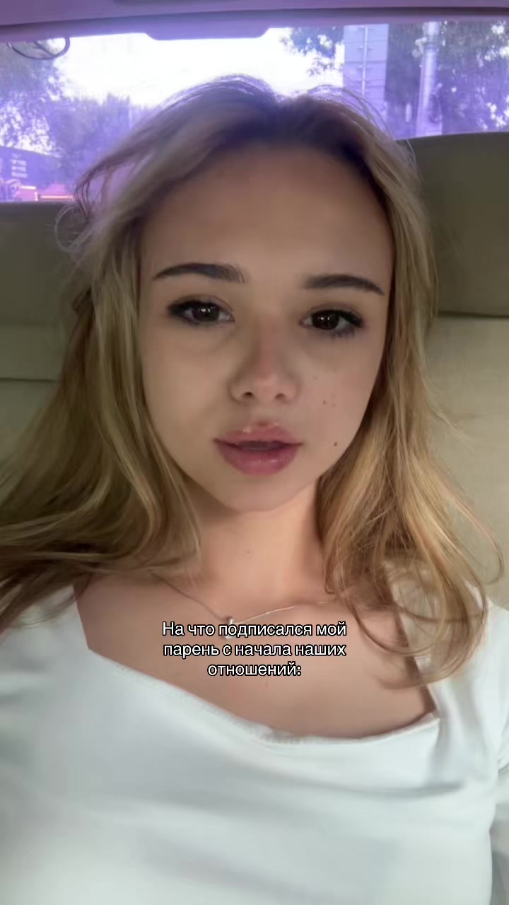 @Лерчек
