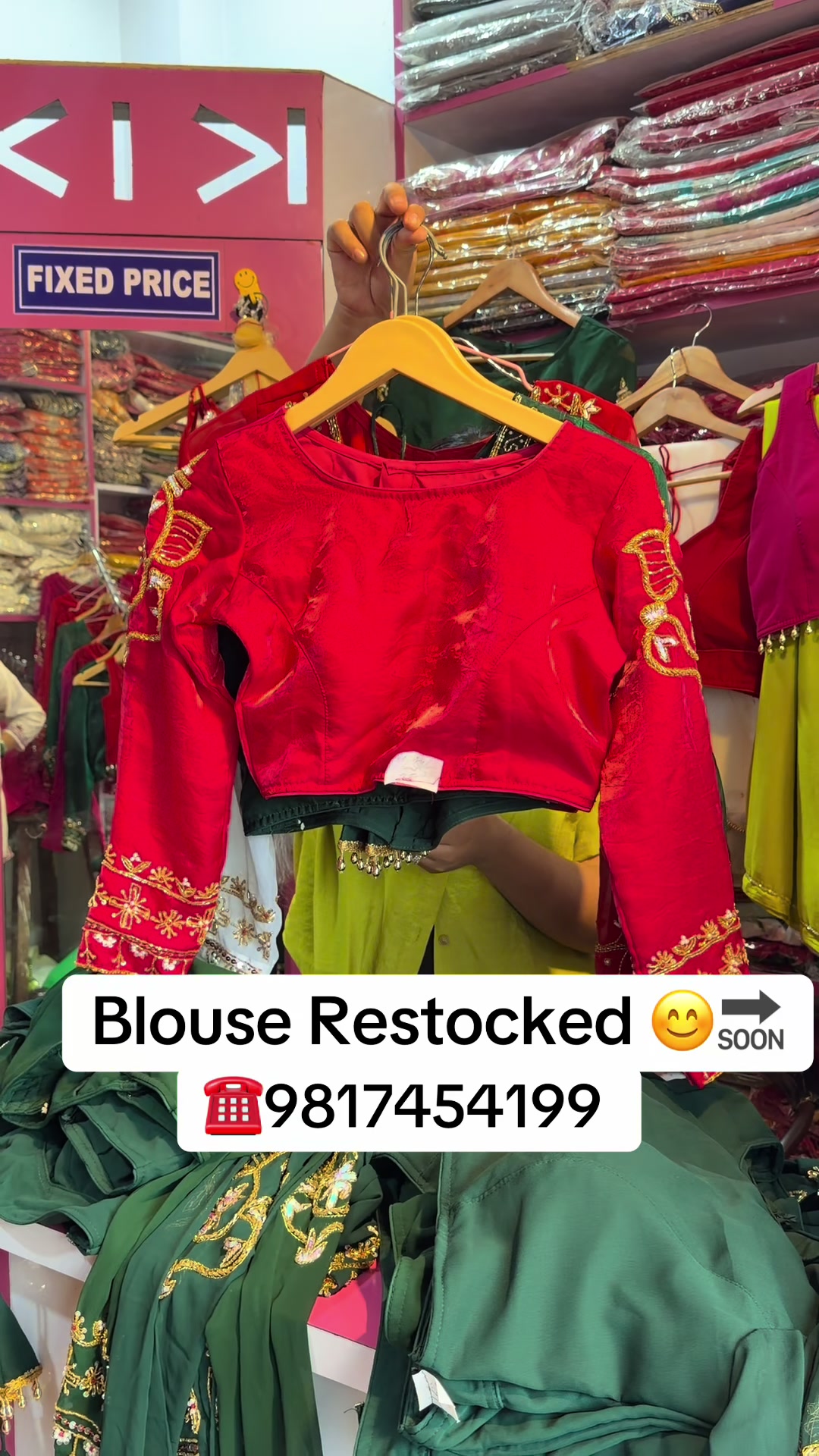 @Shreecollection Butwal