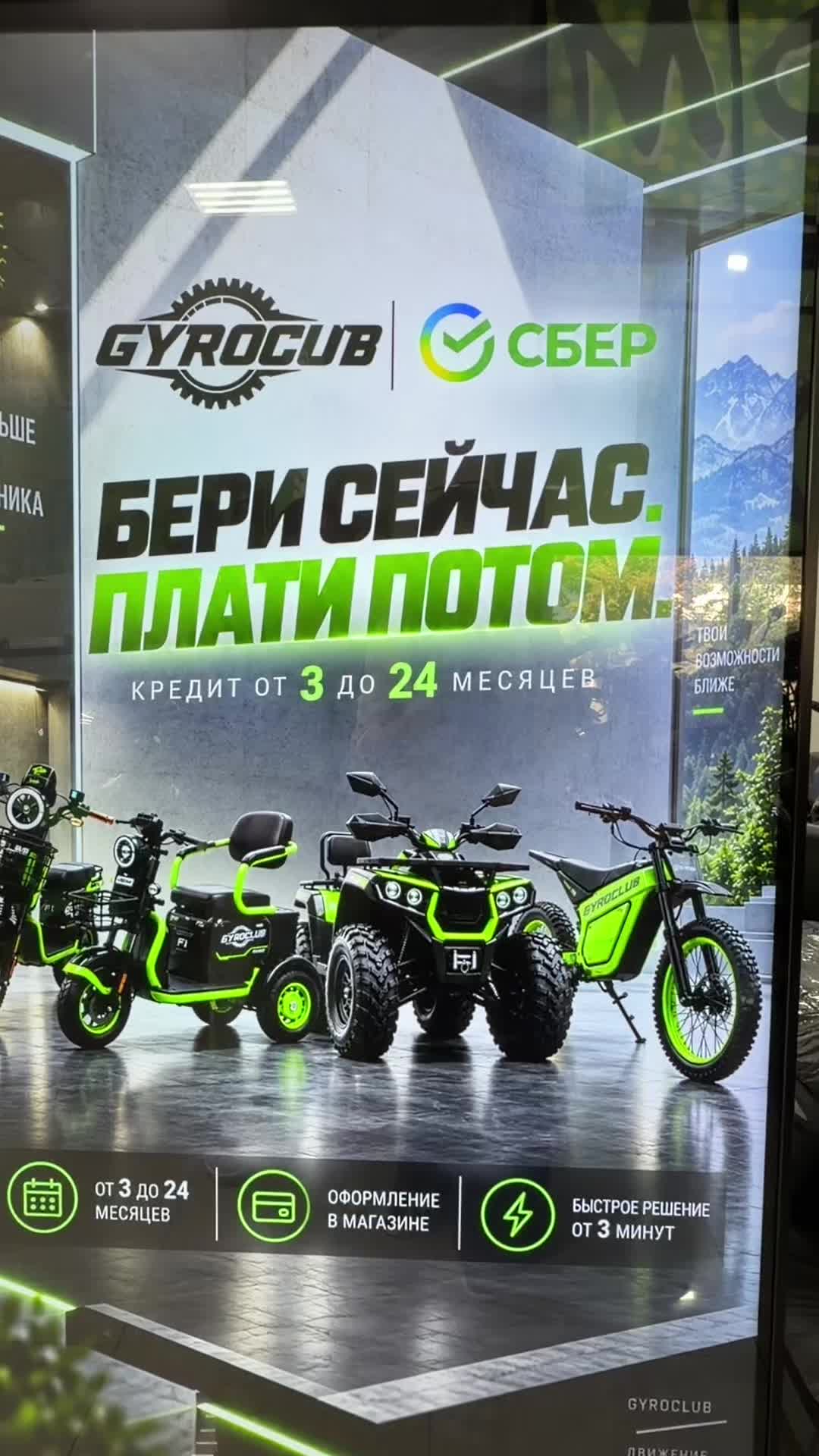@Юлия