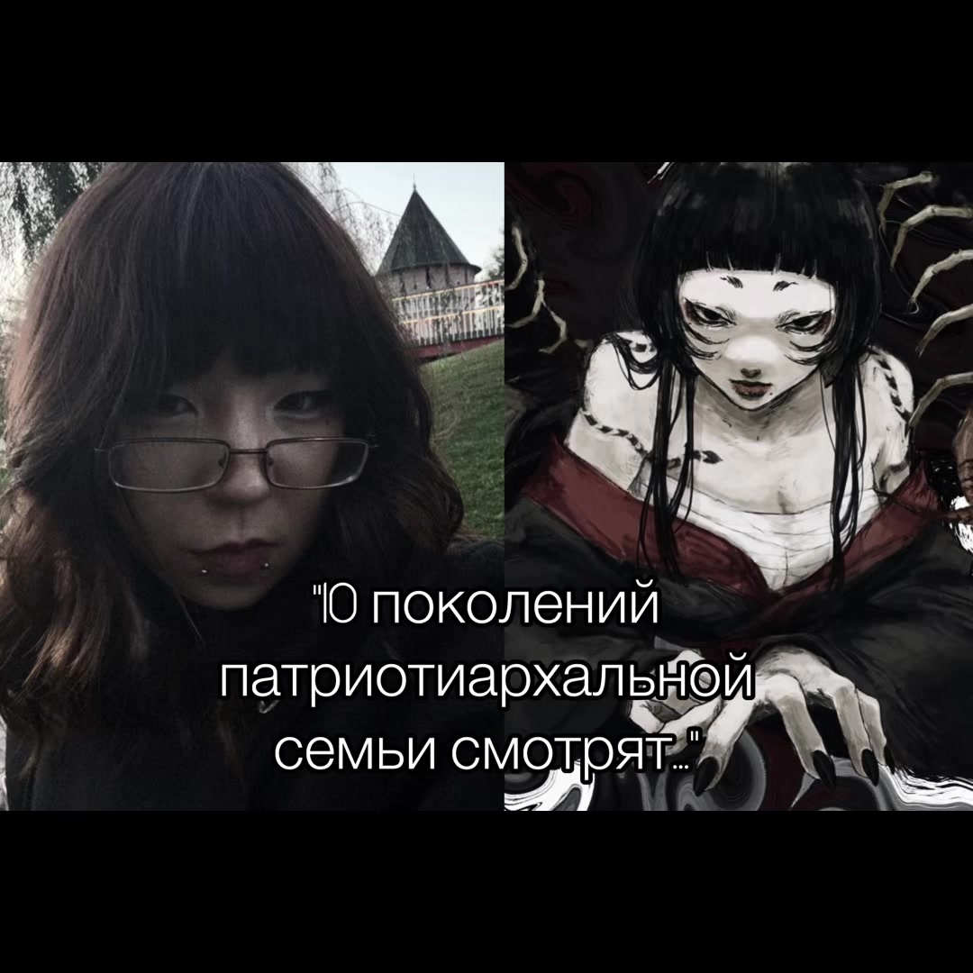 @心| ʜᴀʀᴜ