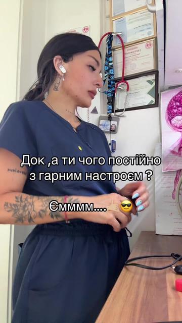 @medic-vedmedic🐻