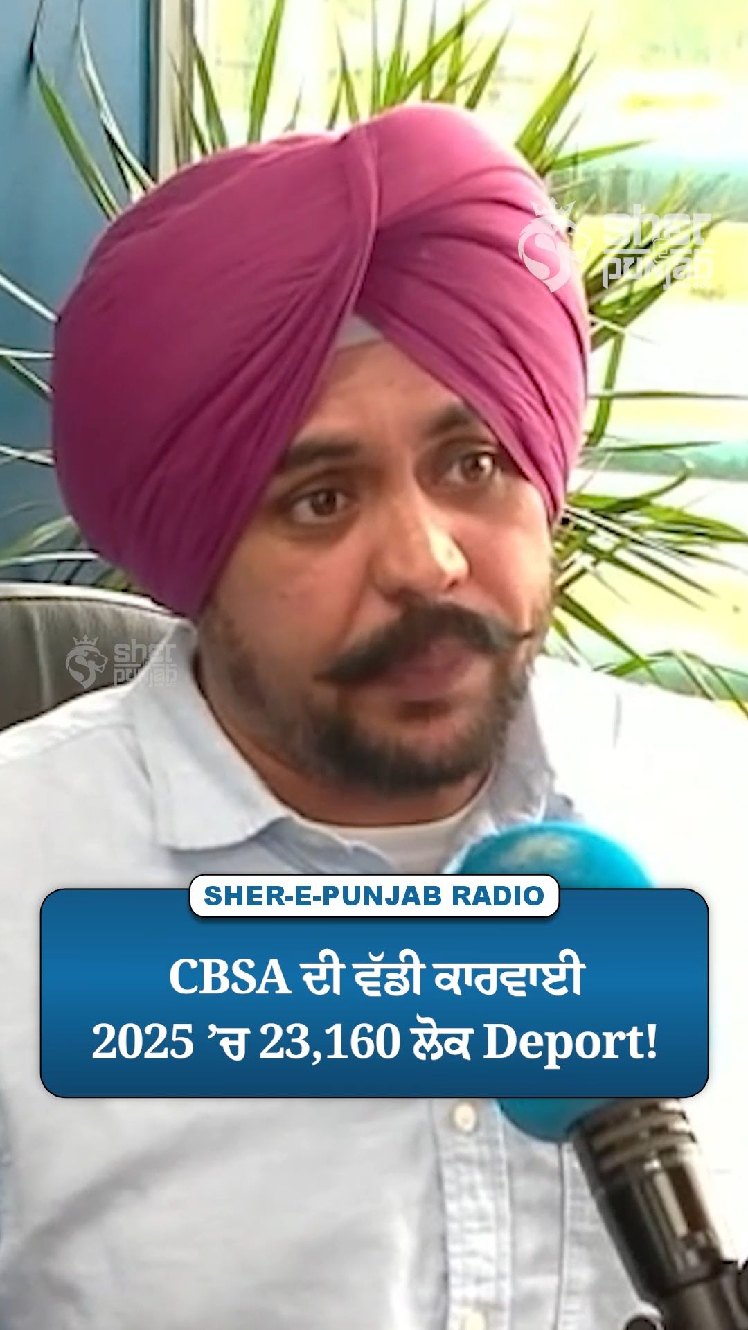 @Sherepunjab Radio Canada