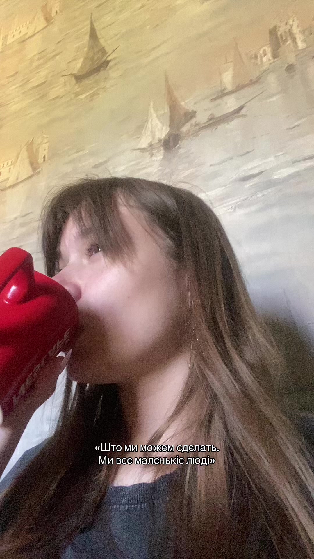 @Rêverie.