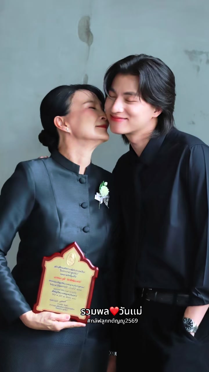 @ลูกบอลของคุณบิ๊กกลัฟ